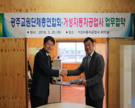 사진7