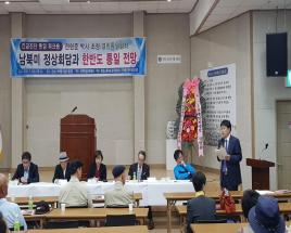 사진17
