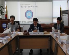 사진10