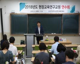 사진8
