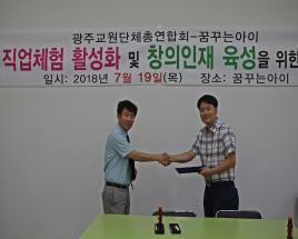 사진5