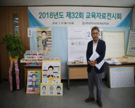 사진4
