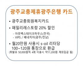 사진19