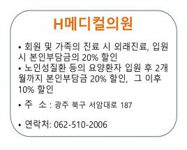 사진18