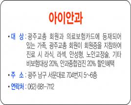 사진17
