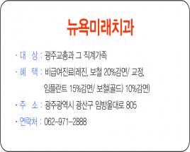 사진16