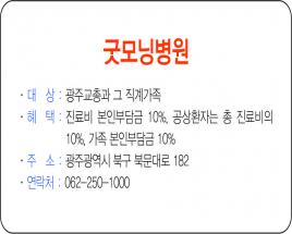 사진14