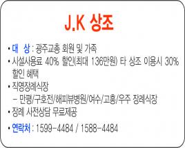 사진13