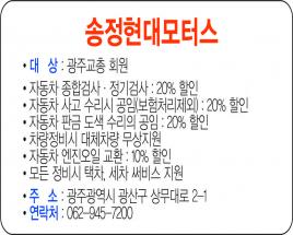 사진12