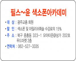 사진10