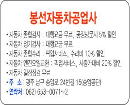 사진9