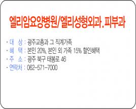 사진7