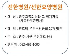 사진6