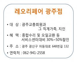 사진5