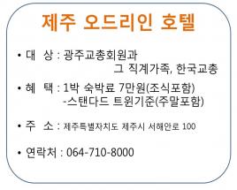 사진4
