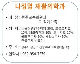 사진3