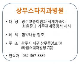 사진2