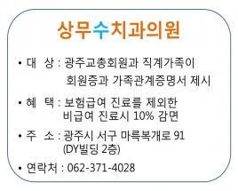 사진1