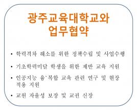 사진0