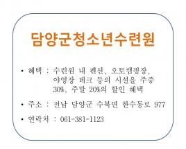 사진19
