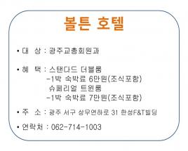 사진18