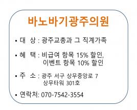 사진17