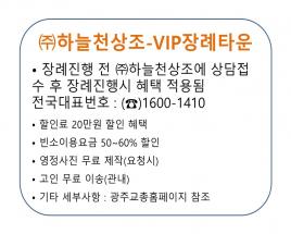 사진16