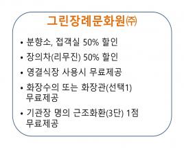 사진15
