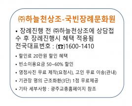 사진13