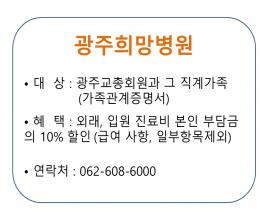 사진12