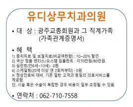 사진11