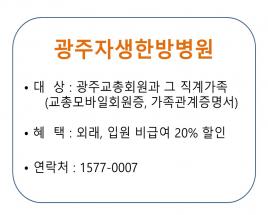 사진10
