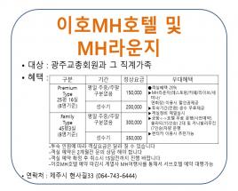 사진9