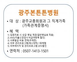사진8