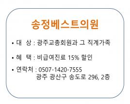 사진5