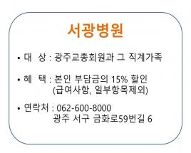 사진4