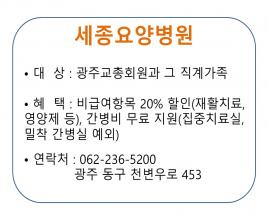 사진3