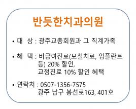 사진2