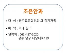 사진1