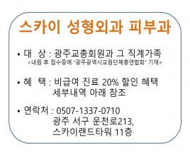 사진19