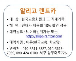 사진17