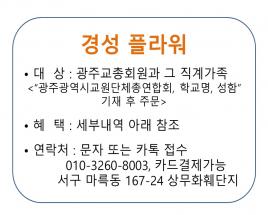 사진16