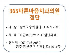 사진15