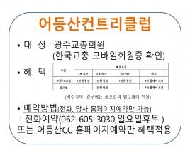 사진13