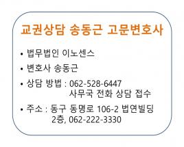 사진12