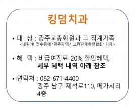 사진10