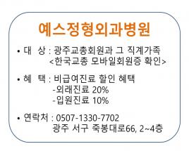 사진9