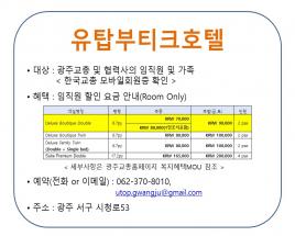 사진8