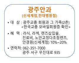 사진6