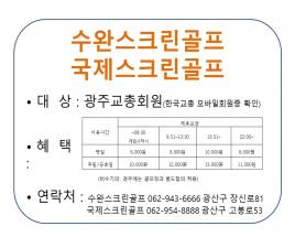 사진5